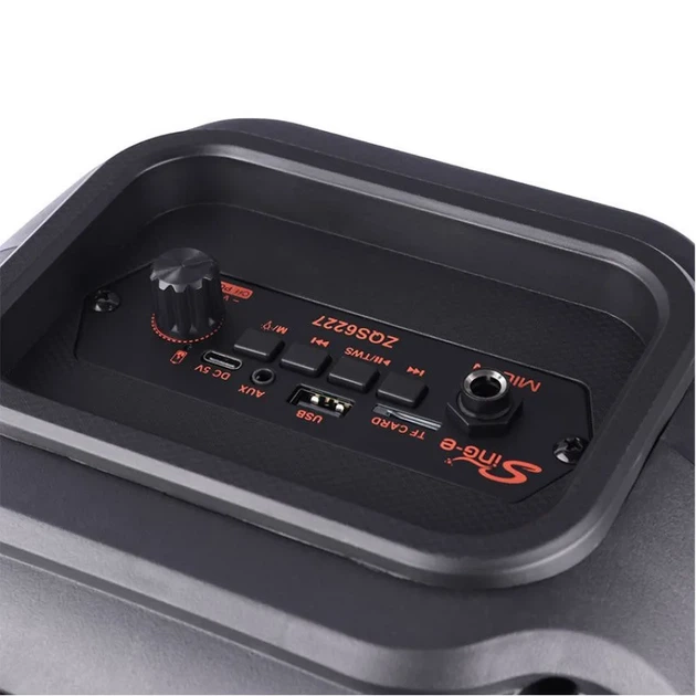 Портативная колонка Bluetooth 9W пластик 165 мм Черная с караоке и подсветкой - Фото 3 Портативная колонка Bluetooth 9W пластик 165 мм Черная с караоке и подсветкой - изображение 3