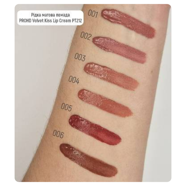 Помада для губ жидкая матовая topface PROHD Velvet Kiss (PT212), 3 г, 004 Satin Taupe Бежево-коричневая - Фото 4 Помада для губ жидкая матовая topface PROHD Velvet Kiss (PT212), 3 г, 004 Satin Taupe Бежево-коричневая - изображение 4