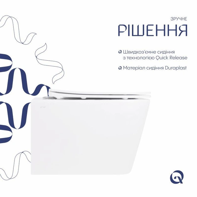 Унитаз подвесной Qtap Crow безободковый с седалием Soft-close QT05335171W - изображение 5