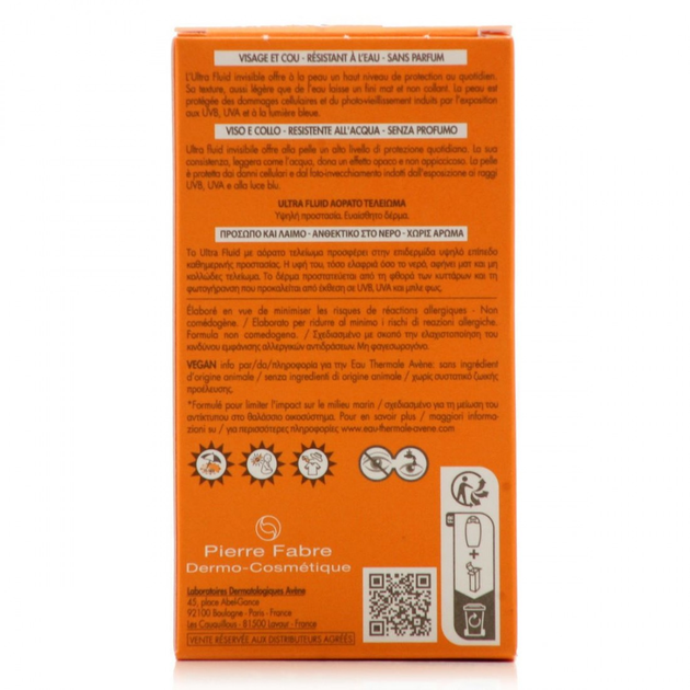 Невидимый солнцезащитный флюид для чувствительной кожи лица Eau Thermale Avène Ultra Fluid Invisible SPF 50+ флакон 50 мл - изображение 4