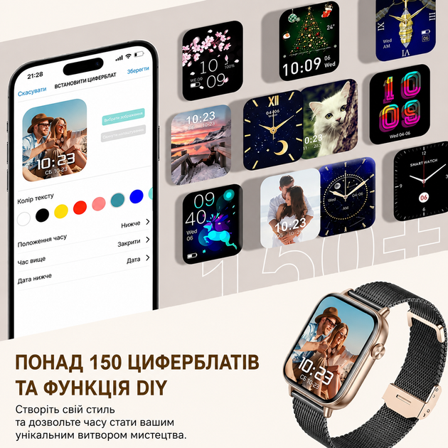 Смарт-часы Elegance Pro 1.83| Bluetooth Call с AI-асистентом, 100+ спортивными режимами, IP67 и 2 ремешками - изображение 6