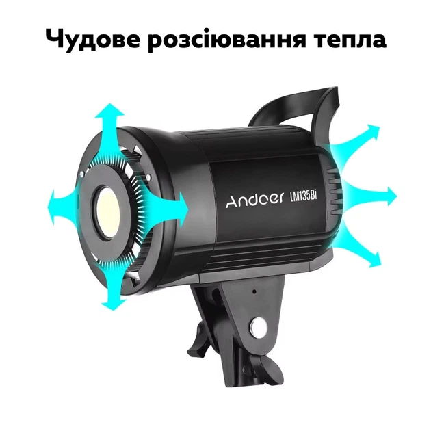 Студийная светодиодная LED лампа Andoer LM135bi - Фото 3 Студийная светодиодная LED лампа Andoer LM135bi - изображение 3