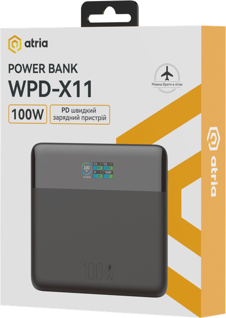 УМБ Atria WPD-X11 20000 mAh 100W Black (WPD-X11) - зображення 5
