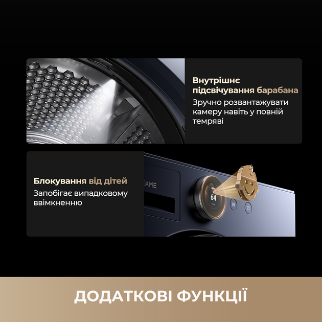 Сушильна машина Dreame L9 - зображення 10