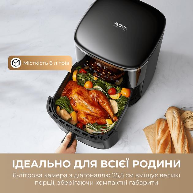 Мультипечь MOVA AeroChef FD10 Pro Max Black - изображение 5