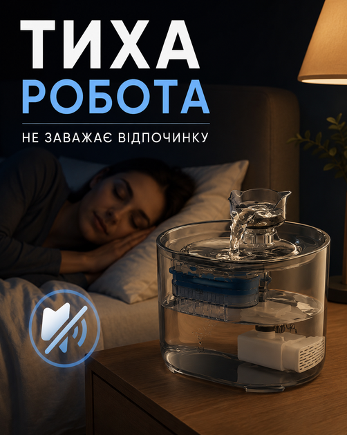 Поилка NP-243 для кошек автопоилка питьевой фонтан для кошек кошек собак для домашних животных поилка с фильтром - Фото 5 Поилка NP-243 для кошек автопоилка питьевой фонтан для кошек кошек собак для домашних животных поилка с фильтром - изображение 5