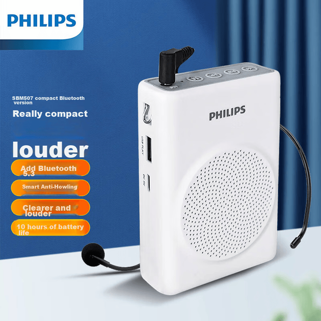 Усилитель PHILIPS SBM507 Little Bee Bluetooth для учителей с микрофоном, белый - изображение 3