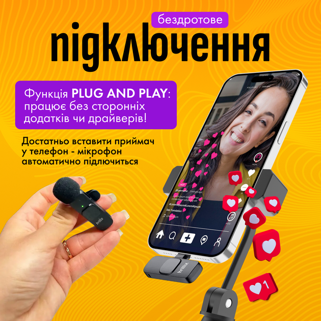 Микрофон беспроводной петличный Brillix ClearVoice WM 2X - изображение 6