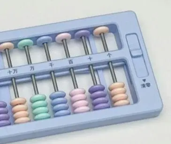 Соробан Soroban Абакус Abacus Японські рахівниця (13 рядів), рахівниця, абакус для школярів, соробан для навчання - Фото 3 Соробан Soroban Абакус Abacus Японські рахівниця (13 рядів), рахівниця, абакус для школярів, соробан для навчання - изображение 3