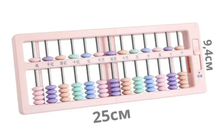 Соробан Soroban Абакус Abacus Японські рахівниця (13 рядів), рахівниця, абакус для школярів, соробан для навчання - Фото 2 Соробан Soroban Абакус Abacus Японські рахівниця (13 рядів), рахівниця, абакус для школярів, соробан для навчання - изображение 2