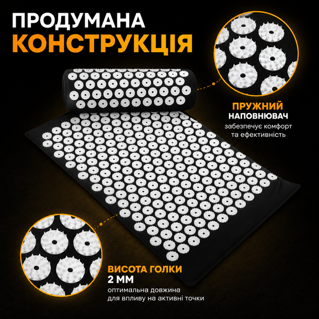 Масажний килимок аплікатор Кузнєцова з валиком колючий килимок акупунктурний масажер для спини шиї ніг стоп голчастий - зображення 4