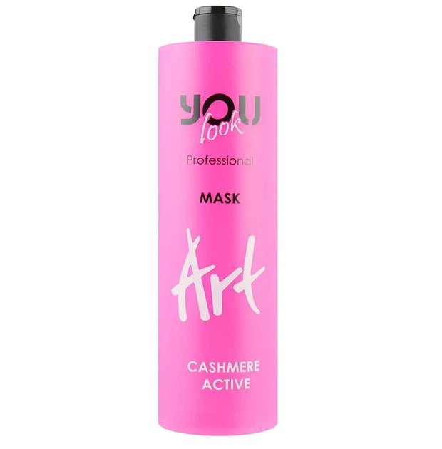 Маска You Look Professional Art CASHMERE ACTIVE Mask для зволоження та блиску фарбованого волосся з екстрактом кашеміру 1000 мл - Фото 1 Маска You Look Professional Art CASHMERE ACTIVE Mask для зволоження та блиску фарбованого волосся з екстрактом кашеміру 1000 мл - зображення 1