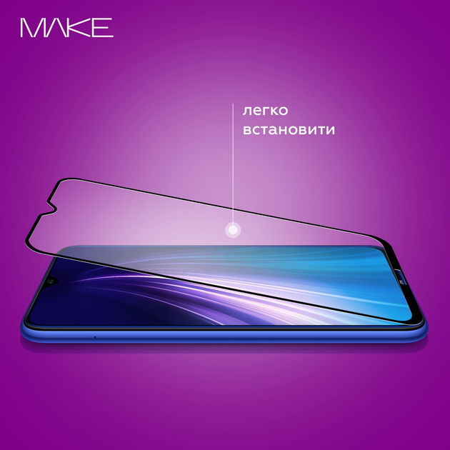 Захисне скло для смартфона Samsung Galaxy A08/A07 MAKE Black (MGF-SA08/SA07) - Фото 3 Захисне скло для смартфона Samsung Galaxy A08/A07 MAKE Black (MGF-SA08/SA07) - зображення 3