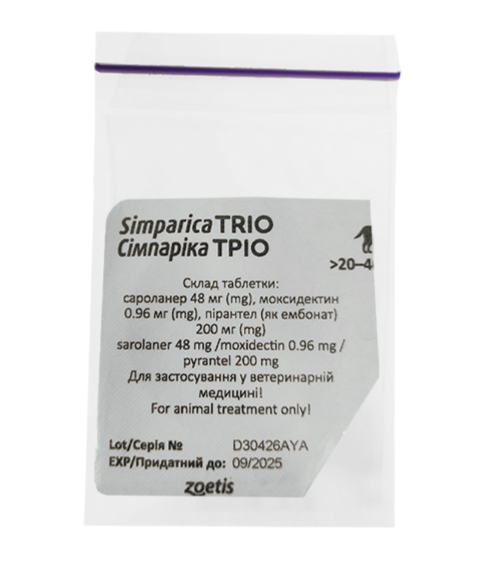 Жувальні таблетки від бліх, кліщів, глистів Simparica Trio для собак 20-40кг, 1 таблетка - зображення 2