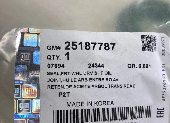 Сальник напівосі GENERAL MOTORS 25187787 CHEVROLET, DAEWOO - зображення 5