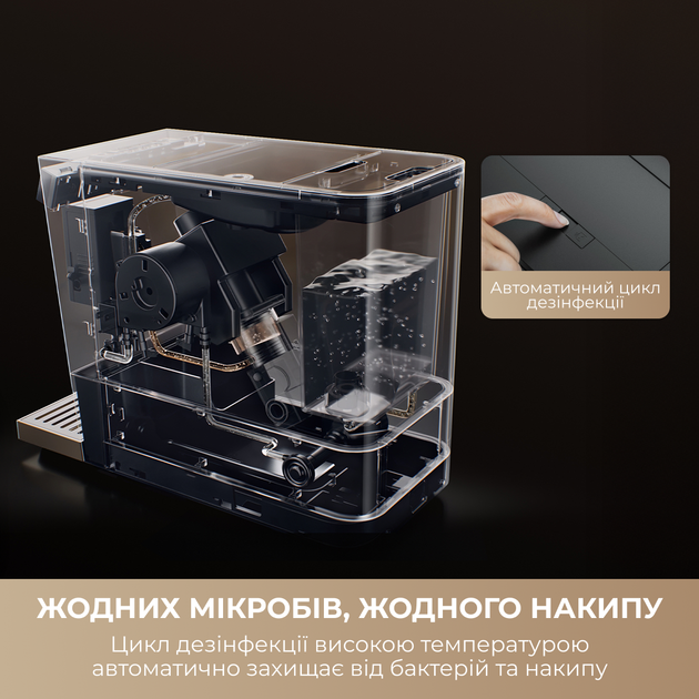 Кавоварка MOVA Virtuoso 10 Pro White - зображення 4