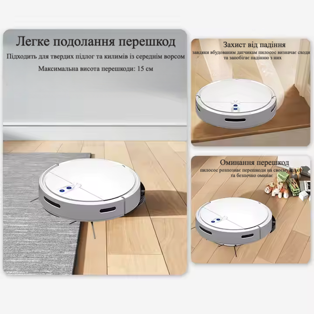 Робот-пилосос миючий TUYA D3 з вбудованим штучним інтелектом - білий - зображення 5
