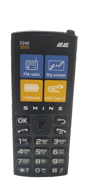 Кнопочный телефон 2E E240 (2025) Dual SIM, 2,4″, 1400 мА·ч, Type-C, чёрный - Фото 1 Кнопочный телефон 2E E240 (2025) Dual SIM, 2,4″, 1400 мА·ч, Type-C, чёрный - изображение 1