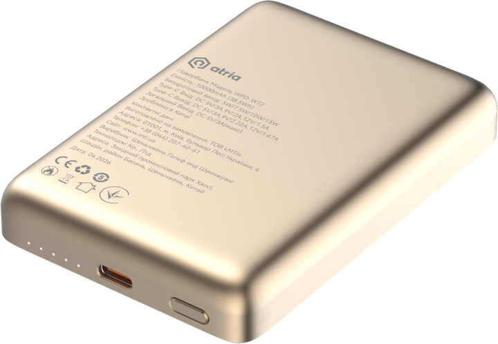 УМБ Atria WPD-W72G 10000 mAh 20W PD USB-C 15W Wireless MagSafe Gold (WPD-W72G) - зображення 5