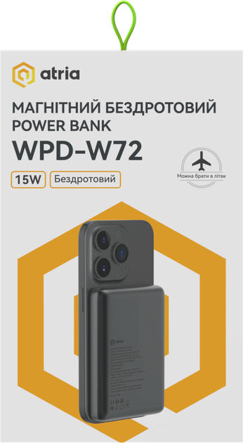 УМБ Atria WPD-W72B 10000 mAh 20W PD USB-C 15W Wireless MagSafe Black (WPD-W72B) - зображення 8