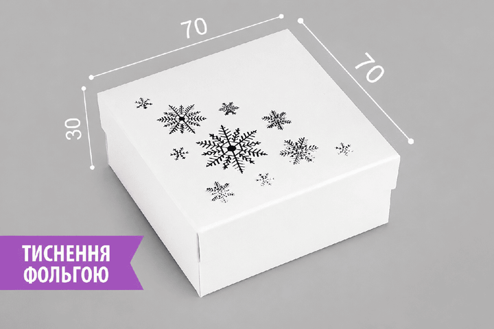 Коробка "Для бижутерии / ювелирки" 70×70×30 мм "Снежинки" Белая с тиснением М0018-о25 - Фото 1 Коробка "Для бижутерии / ювелирки" 70×70×30 мм "Снежинки" Белая с тиснением М0018-о25 - изображение 1