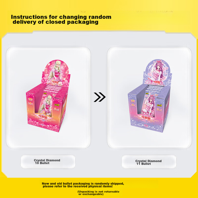 Набор карт Kayou Yelolili Card Crystal Pack коллекционный - изображение 7