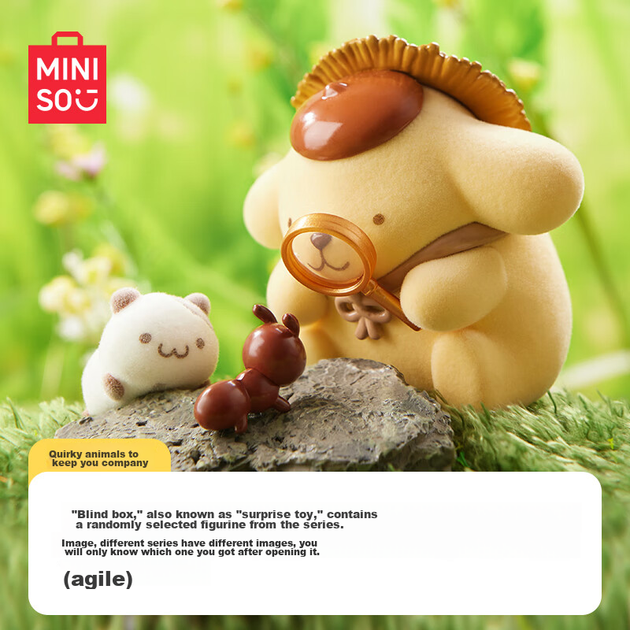 Детская фигурка MINISO Pudongou «Четыре времени года» в закрытой коробке, игрушка для детей, украшение рабочего стола, подарок на день рождения, подходит для мальчиков и девочек, в индивидуальной упаковке. - Фото 5 Детская фигурка MINISO Pudongou «Четыре времени года» в закрытой коробке, игрушка для детей, украшение рабочего стола, подарок на день рождения, подходит для мальчиков и девочек, в индивидуальной упаковке. - изображение 5