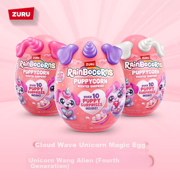 Прикраса ZURU Cloud Wave Magic Egg Unicorn (четверте покоління), подарункова прикраса, подарунок на день народження дитини - изображение 2