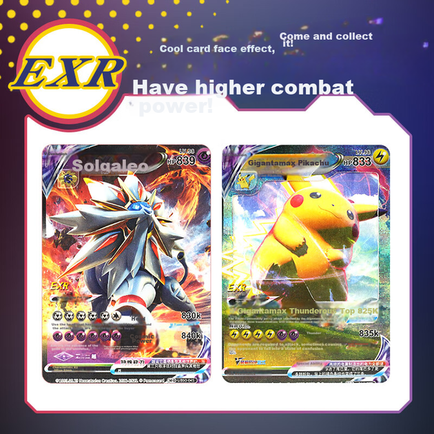 Картки QiJi Pokemon Pikachu колекційні - зображення 8