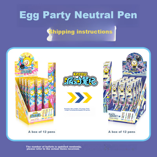 Гелева ручка Kayou Egg Party, висувна ручка, фірмова ручка, студентське канцелярське приладдя, подарунок для хлопчиків та дівчаток, різдвяний подарунок - изображение 3