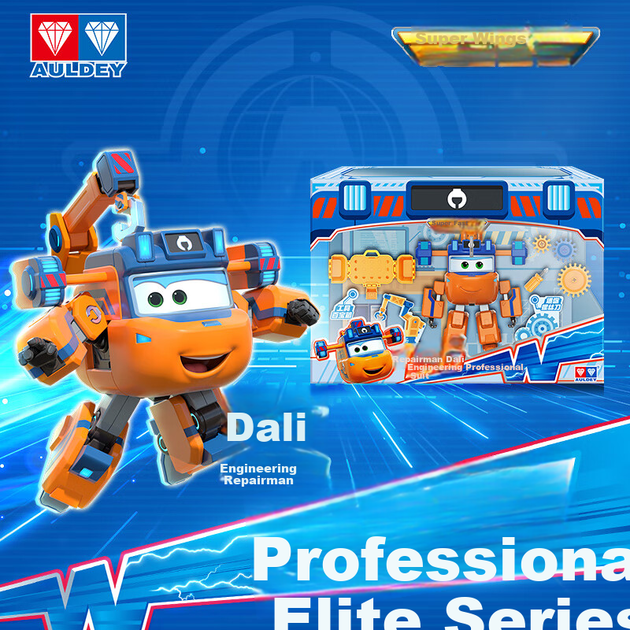 Набор игровой AULDEY Super Wings, робот-трансформер, для детей - изображение 2
