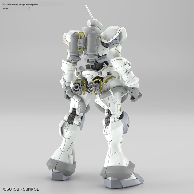 BANDAI HG Gundam Cross-Time War Xavier Exclusive Strongman White Porcelain Equipment Model Kit - зображення 3