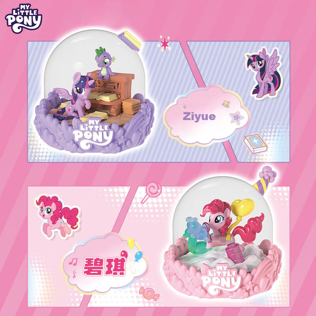 Миниатюрная фигурка My Little Pony из серии «Слепой коробочек»: Пинки Пай и Рарити. Мультфильм, аниме, модная игрушка для детей. Подарок на день рождения в год Лошади. - изображение 3