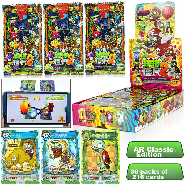 Карточная игра Qiji Plant vs. Zombies, классическое издание, полная коробка, для мальчиков и девочек - Фото 9 Карточная игра Qiji Plant vs. Zombies, классическое издание, полная коробка, для мальчиков и девочек - изображение 9