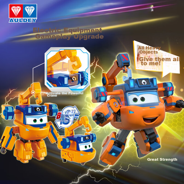 Набор фигурок AULDEY Super Wings 5 предметов, подарочный - Фото 3 Набор фигурок AULDEY Super Wings 5 предметов, подарочный - изображение 3