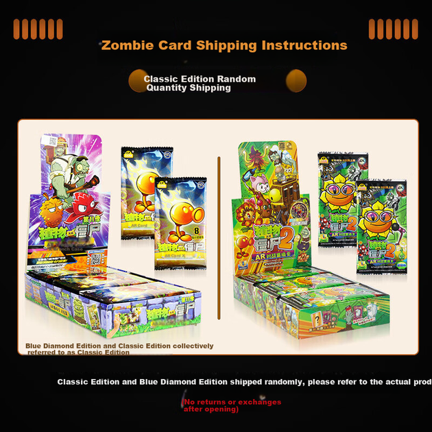 Игрушка Plants vs Zombies карточная коллекционная классическая - изображение 2