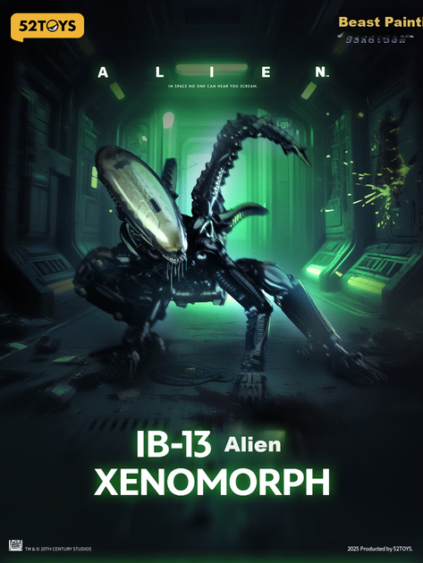 Фигурка-трансформер 52TOYS Beast Box Alien для детей от 14 лет - изображение 4