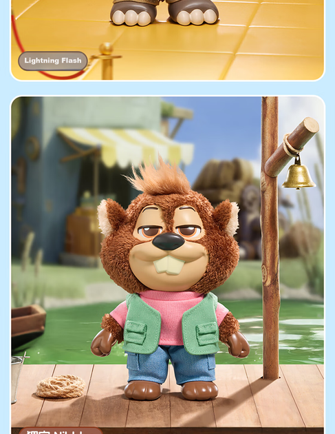 Фигурка MINISO Disney Zootopia в закрытой коробке, коллекционная, 1 шт - изображение 6