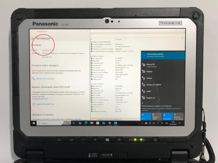 Защищенный нетбук-трансформер Panasonic Toughbook CF-20 MK1 - 10.1" (1920x1200) IPS тачскрин / M5-6Y57 / 8gb / 256gb ssd / Windows 10 Pro, 4G/LTE, Б/у - Фото 5 Защищенный нетбук-трансформер Panasonic Toughbook CF-20 MK1 - 10.1" (1920x1200) IPS тачскрин / M5-6Y57 / 8gb / 256gb ssd / Windows 10 Pro, 4G/LTE, Б/у - изображение 5