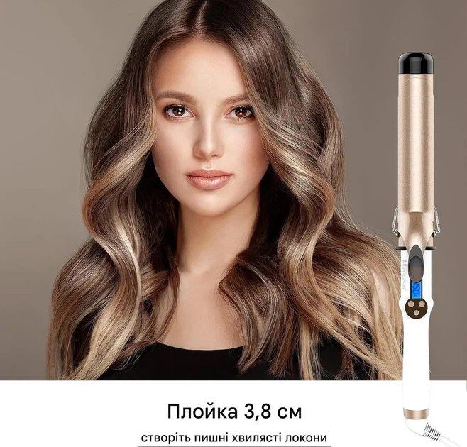 Плойка Hoson 38 мм для великих локонів, щипці для завивки волосся 1.5 дюйма з LCD-дисплеєм, 110–210°C, рукавичка уцінка - зображення 6