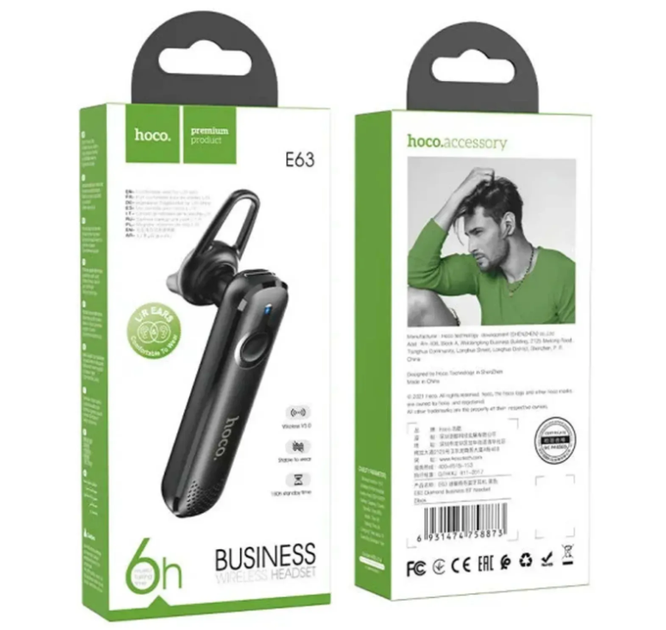 Bluetooth гарнитура Hoco E63 black - изображение 3