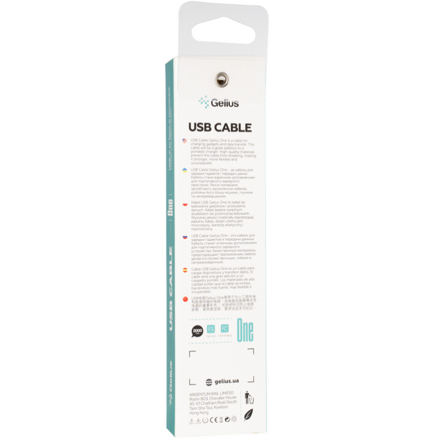Кабель USB Gelius One GP-UC120 (2m) Type-C White - зображення 3