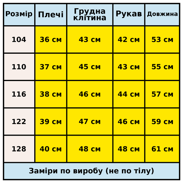 Куртка зимова BKX для хлопчика з натуральним хутром,Графіт, 128 - Фото 8 Куртка зимова BKX для хлопчика з натуральним хутром,Графіт, 128 - зображення 8