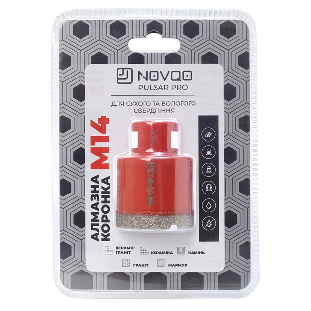 Алмазная коронка NOVQO Pulsar PRO 45мм (М14) (BP_1109) - Фото 4 Алмазная коронка NOVQO Pulsar PRO 45мм (М14) (BP_1109) - изображение 4
