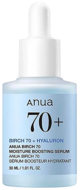 Serum nawilżające do twarzy ANUA Birch Moisture Boosting 30 ml (8809640731181) - Zdjęcie 1 Serum nawilżające do twarzy ANUA Birch Moisture Boosting 30 ml (8809640731181) - obraz 1