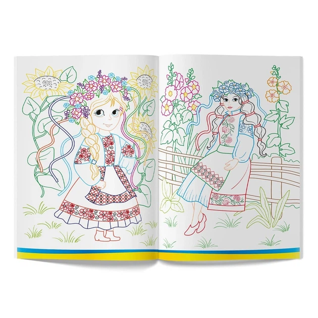 Патріотична розмальовка Cristal book Я україночка (укр) F00029937 - Фото 2 Патріотична розмальовка Cristal book Я україночка (укр) F00029937 - зображення 2