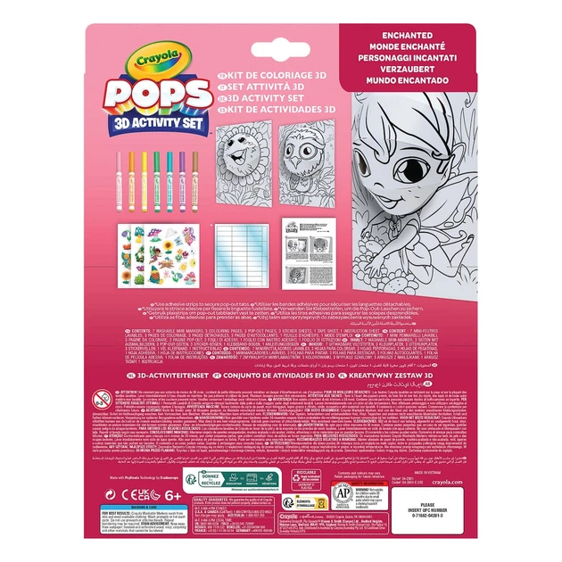 Набір для творчості Crayola Pops 3D Чарівний світ ,329176 - Фото 2 Набір для творчості Crayola Pops 3D Чарівний світ ,329176 - зображення 2