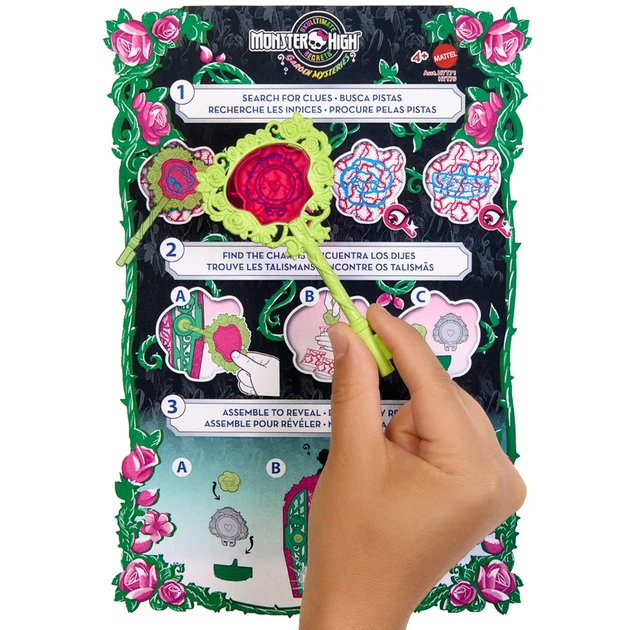 Набор-сюрприз Monster High Цвет и тьма Ужас какие секреты Венеры, HYT75 - Фото 6 Набор-сюрприз Monster High Цвет и тьма Ужас какие секреты Венеры, HYT75 - изображение 6