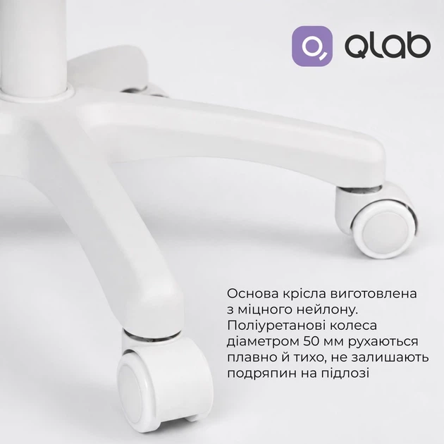 Детское кресло Qlab Kids Edition KC327P Pink [175534] - изображение 17