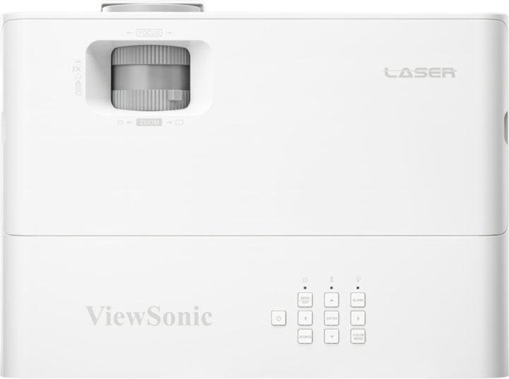 Проєктор ViewSonic LX750-4KE (766907035629) - зображення 6